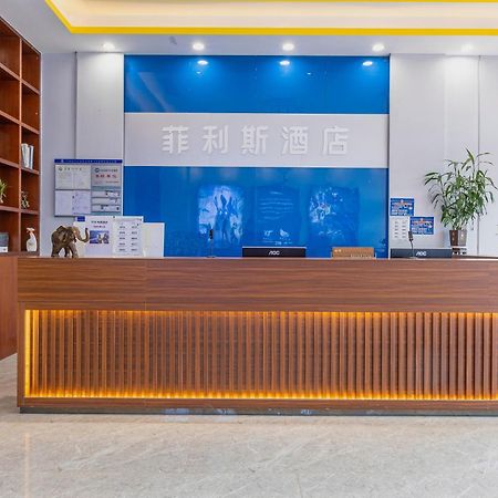 Felice Hotel-Guangzhou Baiyun International Airport Renhe Metro Station Branch Гуанчжоу Екстер'єр фото