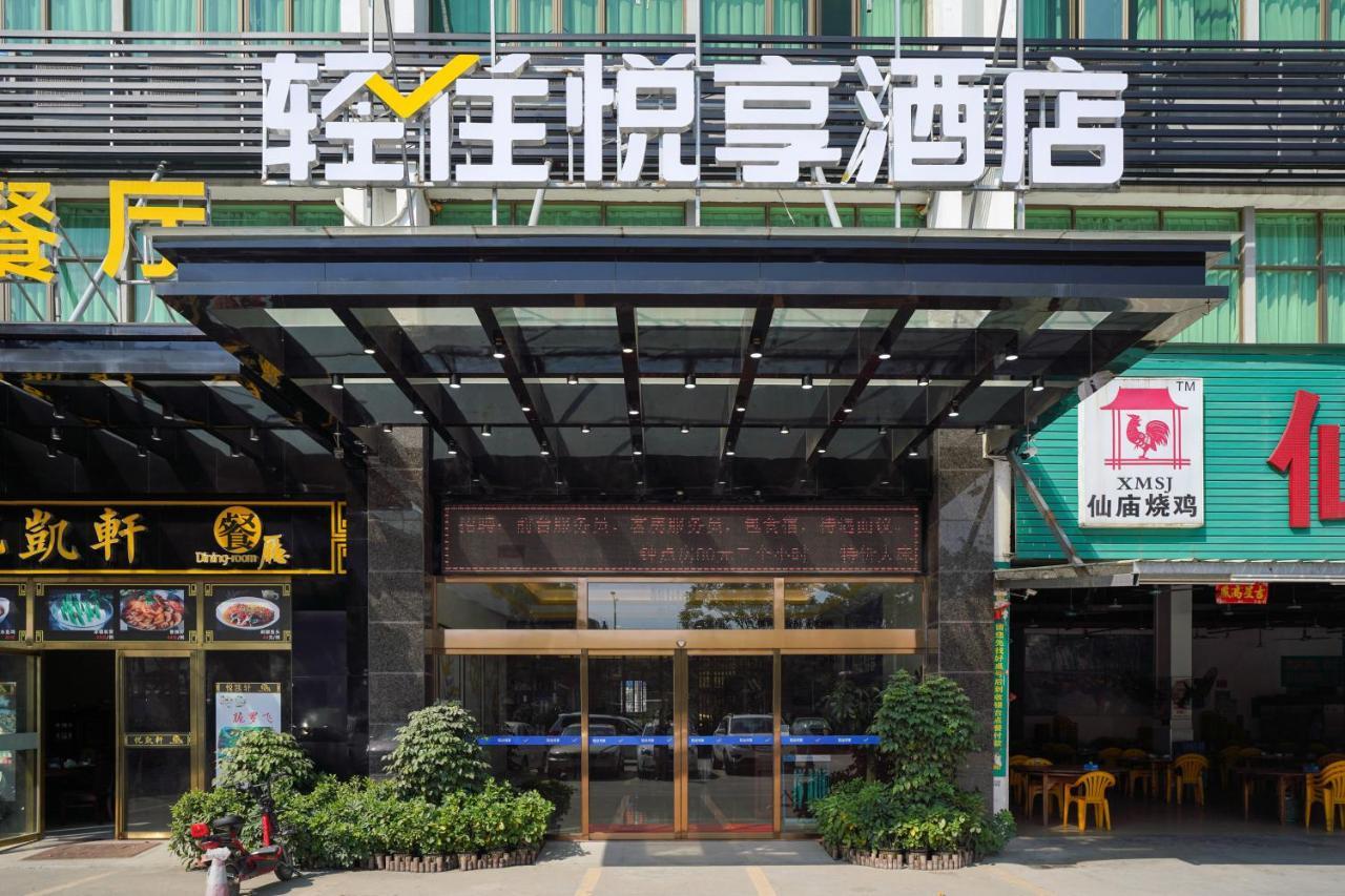 Felice Hotel-Guangzhou Baiyun International Airport Renhe Metro Station Branch Гуанчжоу Екстер'єр фото
